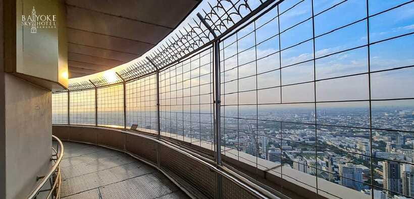Bangkok: Baiyoke Sky Hotel Observatory Entry Ticket & Drink - The 84th-Floor Revolving View Point: The Highest Shot (Weather Permitting)