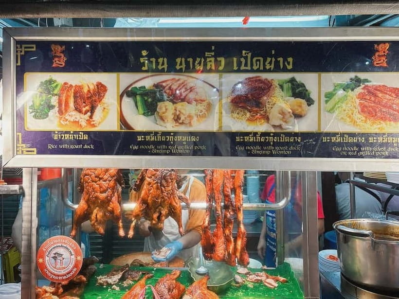 Bangkok: Chinatown Street Food - Private Tour - Price and Value: What $54 Really Covers