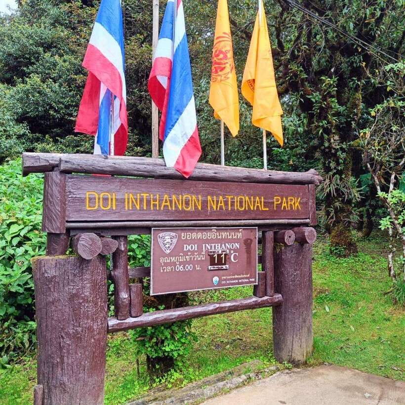 Chiang Mai: Doi Inthanon National Park & Waterfall Day Tour - King and Queen pagodas: viewpoints, gardens, and photo angles that feel worth it