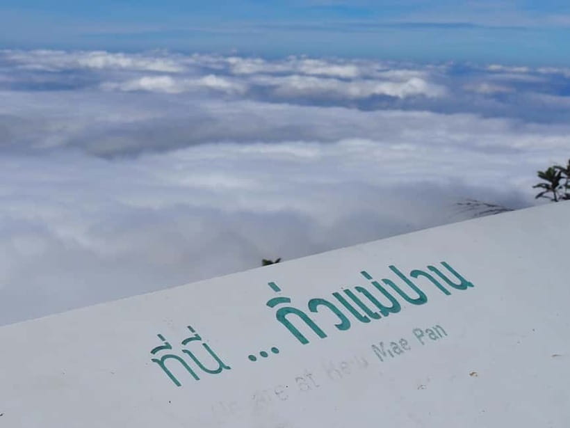 Chiang Mai: Doi Inthanon Park and Kew Mae Pan 2-Hour Hike - Wachirathan Waterfall: Big Cliffs, Strong Photos