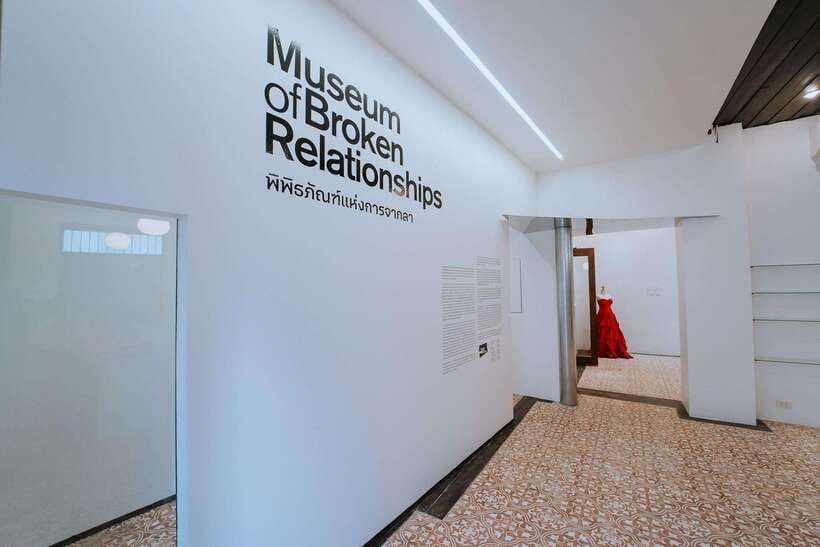 Chiang Mai: Museum of Broken Relationships Entry Ticket - Key Points Worth Your Attention