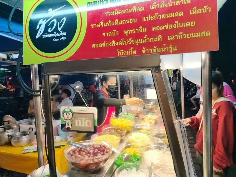 Chiang Mai: Tuk-Tuk Evening Tour with Temples & Street Foods - Pickup and meeting points: plan your start so you don’t lose time