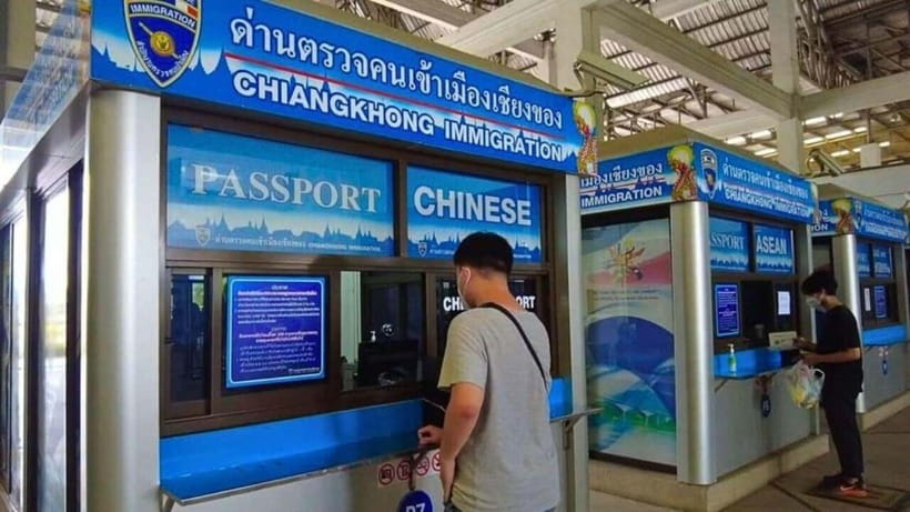 Chiang Rai:3D2N Transfer to Luang Prabang by Slow Boat - Day two to Luang Prabang: arrival timing and the final taxi step