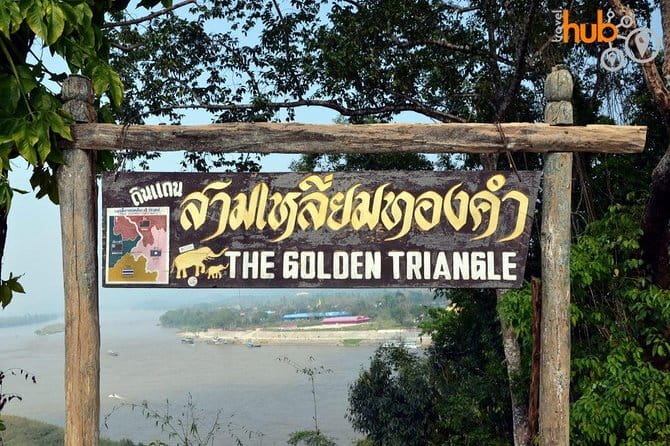 Chiang Rai: Discover 7 Must-See Spots & Lunch Buffet - House of Opium and the Golden Triangle View Over the Mekong