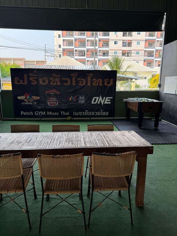 Hua Hin: Teach Muay Thaï group sessions - Key points before you go