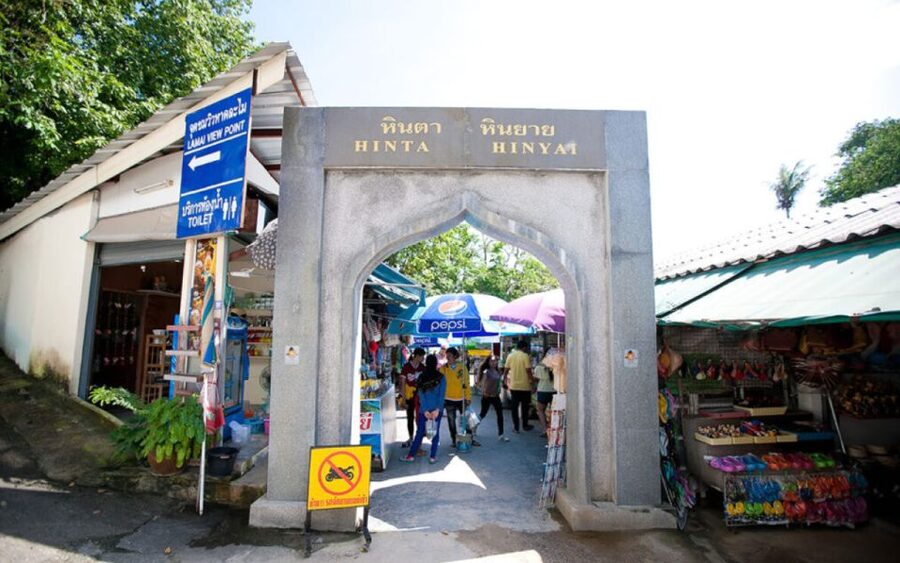 Koh Samui: Half-Day Highlights Tour with Hotel Transfers - Laad Koh View Point and Chaweng Beach in one dramatic glance