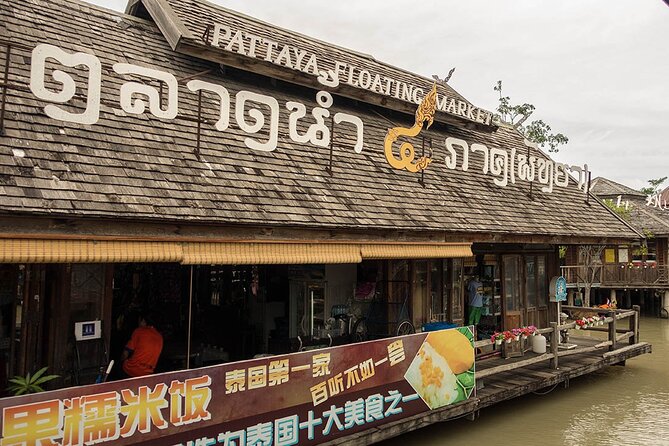 Pattaya Discovery Tour with Floating Market, View Points - Wrapping Up: Return to Sun Leisure World, Then Back to Your Hotel
