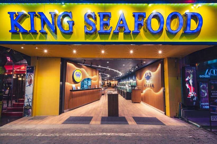 Pattaya: King Seafood Buffet Package - Seafood choices: prawns, crab, fish, and shellfish