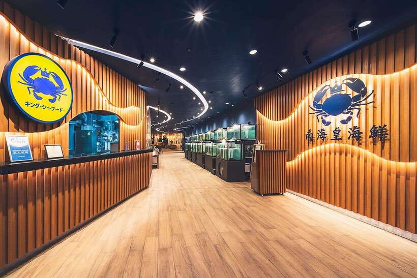 Pattaya: King Seafood Buffet Package - The Thai seafood flavors you should actually taste